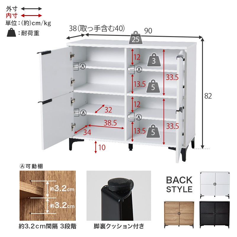 キャビネット 収納家具 おしゃれ 収納 木目 アイアン 生活感 生活 北欧 シンプル モダン リビング