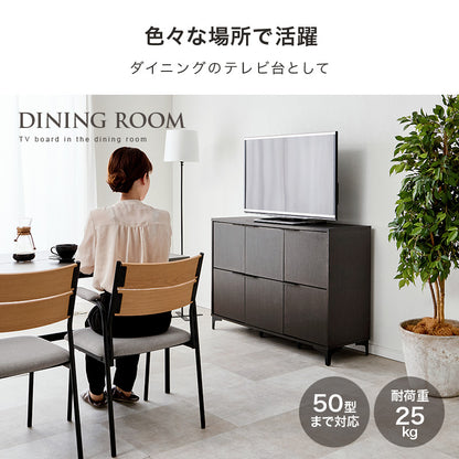キャビネット 収納家具 おしゃれ 収納 木目 アイアン 生活感 生活 北欧 シンプル モダン リビング