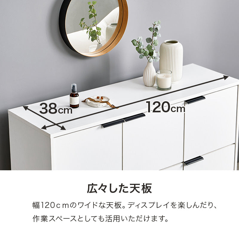 キャビネット 収納家具 おしゃれ 収納 木目 アイアン 生活感 生活 北欧 シンプル モダン リビング