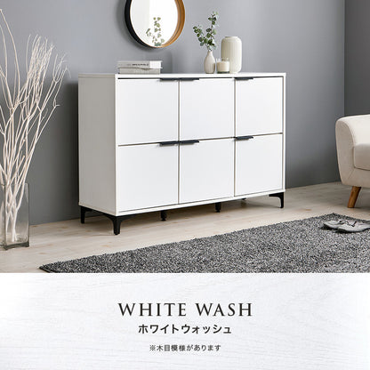 キャビネット 収納家具 おしゃれ 収納 木目 アイアン 生活感 生活 北欧 シンプル モダン リビング
