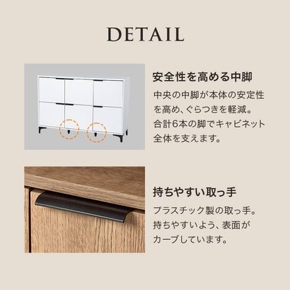 キャビネット 収納家具 おしゃれ 収納 木目 アイアン 生活感 生活 北欧 シンプル モダン リビング