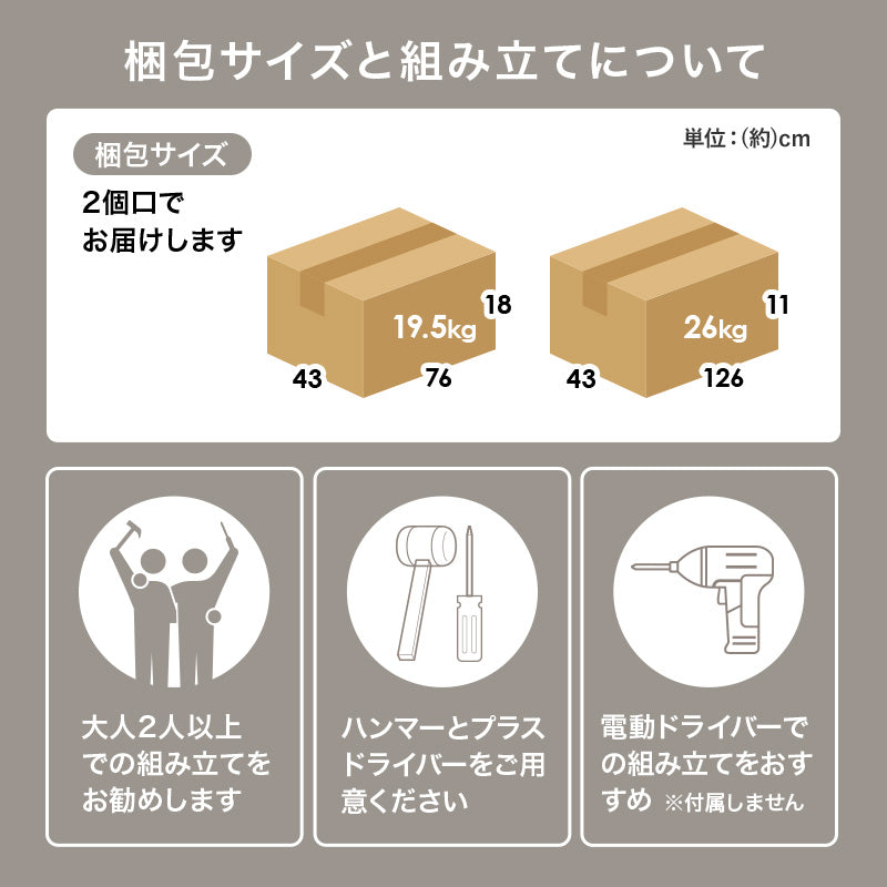 キャビネット 収納家具 おしゃれ 収納 木目 アイアン 生活感 生活 北欧 シンプル モダン リビング