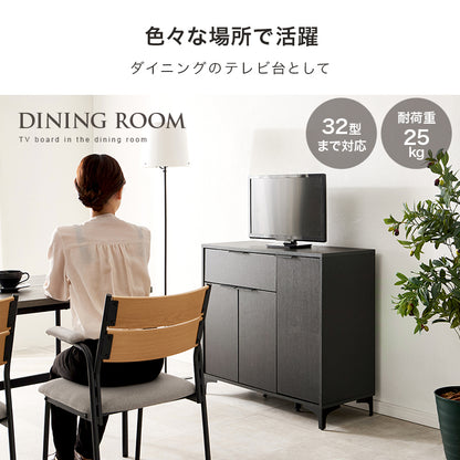 キャビネット 収納家具 おしゃれ 収納 木目 アイアン 生活感 扉収納 引出し 生活 北欧 シンプル モダン