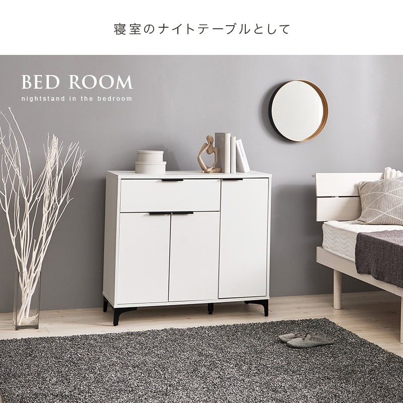 キャビネット 収納家具 おしゃれ 収納 木目 アイアン 生活感 扉収納 引出し 生活 北欧 シンプル モダン