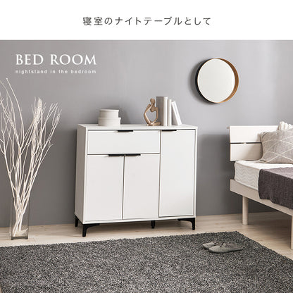 キャビネット 収納家具 おしゃれ 収納 木目 アイアン 生活感 扉収納 引出し 生活 北欧 シンプル モダン