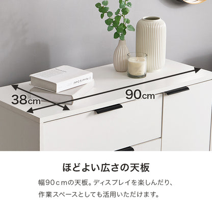 キャビネット 収納家具 おしゃれ 収納 木目 アイアン 生活感 扉収納 引出し 生活 北欧 シンプル モダン