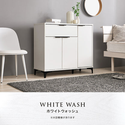 キャビネット 収納家具 おしゃれ 収納 木目 アイアン 生活感 扉収納 引出し 生活 北欧 シンプル モダン