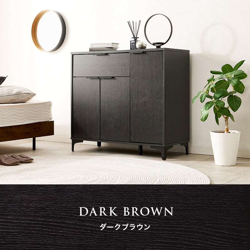 キャビネット 収納家具 おしゃれ 収納 木目 アイアン 生活感 扉収納 引出し 生活 北欧 シンプル モダン
