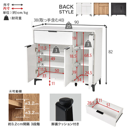 キャビネット 収納家具 おしゃれ 収納 木目 アイアン 生活感 扉収納 引出し 生活 北欧 シンプル モダン