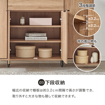 キャビネット 収納家具 おしゃれ 収納 木目 アイアン 生活感 扉収納 引出し 生活 北欧 シンプル モダン