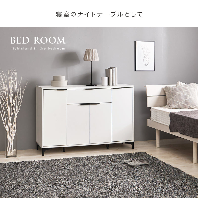 キャビネット 収納家具 おしゃれ 収納 木目 アイアン 生活感 扉収納 引出し 生活 北欧 シンプル モダン