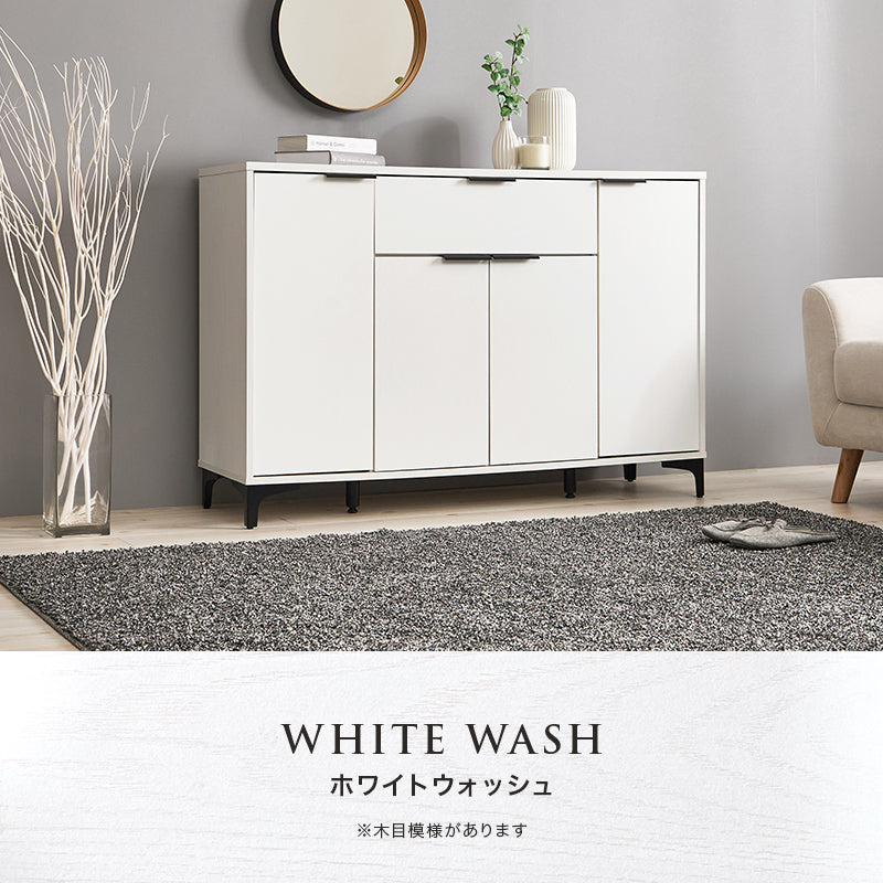 キャビネット 収納家具 おしゃれ 収納 木目 アイアン 生活感 扉収納 引出し 生活 北欧 シンプル モダン