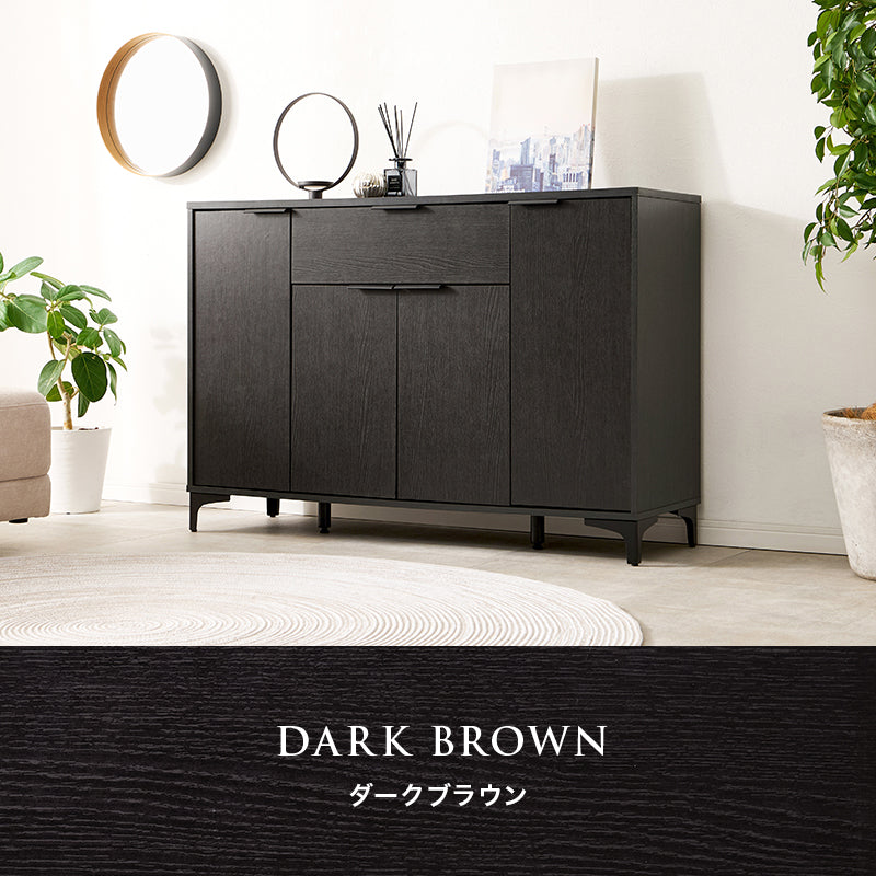 キャビネット 収納家具 おしゃれ 収納 木目 アイアン 生活感 扉収納 引出し 生活 北欧 シンプル モダン
