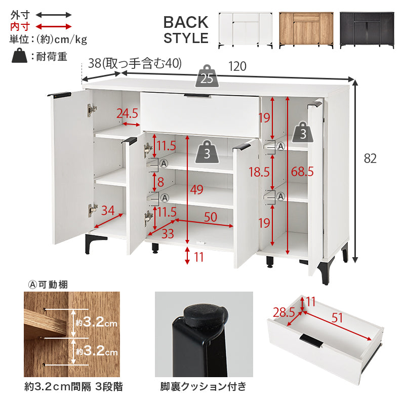 キャビネット 収納家具 おしゃれ 収納 木目 アイアン 生活感 扉収納 引出し 生活 北欧 シンプル モダン