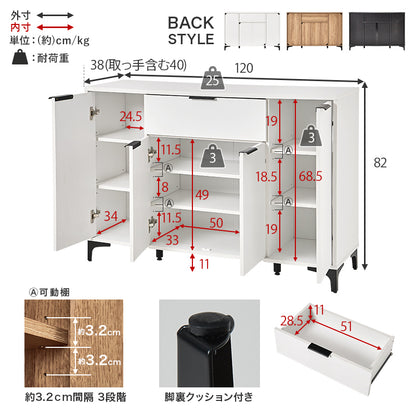 キャビネット 収納家具 おしゃれ 収納 木目 アイアン 生活感 扉収納 引出し 生活 北欧 シンプル モダン