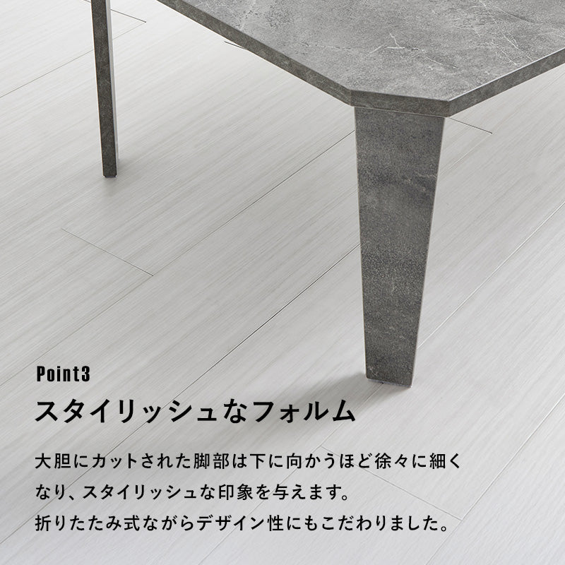 折れ脚テーブル テーブル センターテーブル 八角 センター ヴィンテージ 味わい 木目 折りたたみ機能