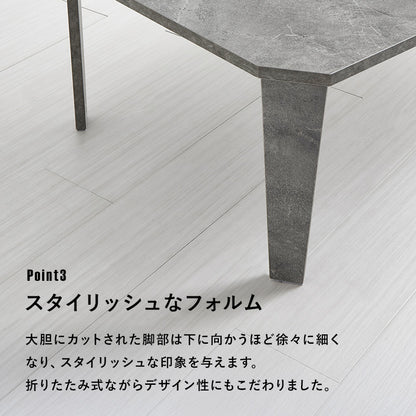 折れ脚テーブル テーブル センターテーブル 八角 センター ヴィンテージ 味わい 木目 折りたたみ機能