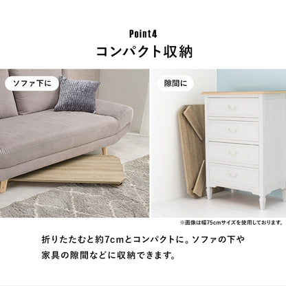 折れ脚テーブル テーブル センターテーブル 八角 センター ヴィンテージ 味わい 木目 折りたたみ機能