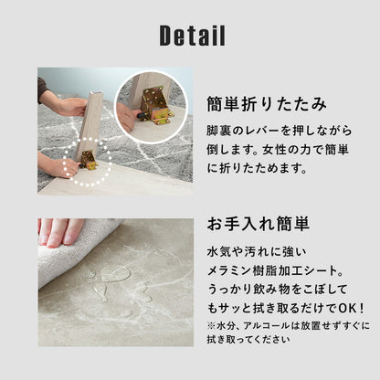 折れ脚テーブル テーブル センターテーブル 八角 センター ヴィンテージ 味わい 木目 折りたたみ機能