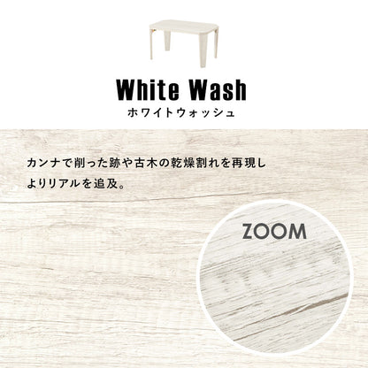 折れ脚テーブル テーブル センターテーブル 八角 センター ヴィンテージ 味わい 木目 折りたたみ機能
