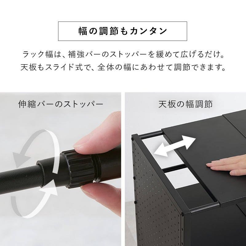 伸縮ゴミ箱上ラック パネルタイプ 組立式 キッチン レンジ台 収納 完成品 北欧 おしゃれ スリム 幅広 大容量 ガラス扉 スライド コンセント付 カップボード 一人暮らし 新生活 省スペース 人気 おすすめ インテリア 贈り物 プレゼント ギフト 送料無料