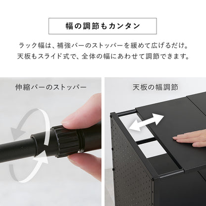 伸縮ゴミ箱上ラック パネルタイプ 組立式 キッチン レンジ台 収納 完成品 北欧 おしゃれ スリム 幅広 大容量 ガラス扉 スライド コンセント付 カップボード 一人暮らし 新生活 省スペース 人気 おすすめ インテリア 贈り物 プレゼント ギフト 送料無料