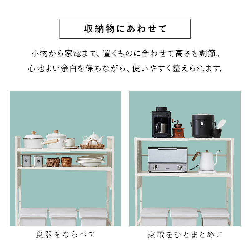 伸縮ゴミ箱上ラック パネルタイプ 組立式 キッチン レンジ台 収納 完成品 北欧 おしゃれ スリム 幅広 大容量 ガラス扉 スライド コンセント付 カップボード 一人暮らし 新生活 省スペース 人気 おすすめ インテリア 贈り物 プレゼント ギフト 送料無料