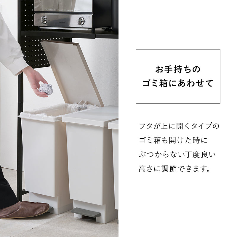 伸縮ゴミ箱上ラック パネルタイプ 組立式 キッチン レンジ台 収納 完成品 北欧 おしゃれ スリム 幅広 大容量 ガラス扉 スライド コンセント付 カップボード 一人暮らし 新生活 省スペース 人気 おすすめ インテリア 贈り物 プレゼント ギフト 送料無料