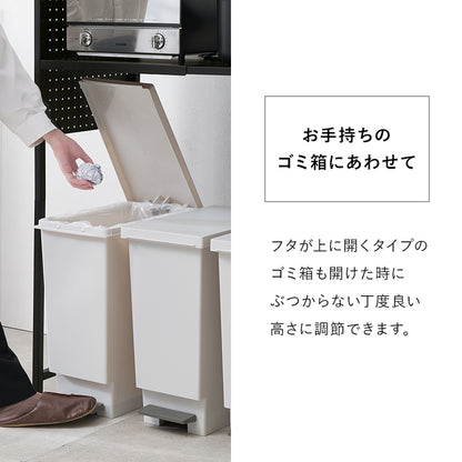 伸縮ゴミ箱上ラック パネルタイプ 組立式 キッチン レンジ台 収納 完成品 北欧 おしゃれ スリム 幅広 大容量 ガラス扉 スライド コンセント付 カップボード 一人暮らし 新生活 省スペース 人気 おすすめ インテリア 贈り物 プレゼント ギフト 送料無料