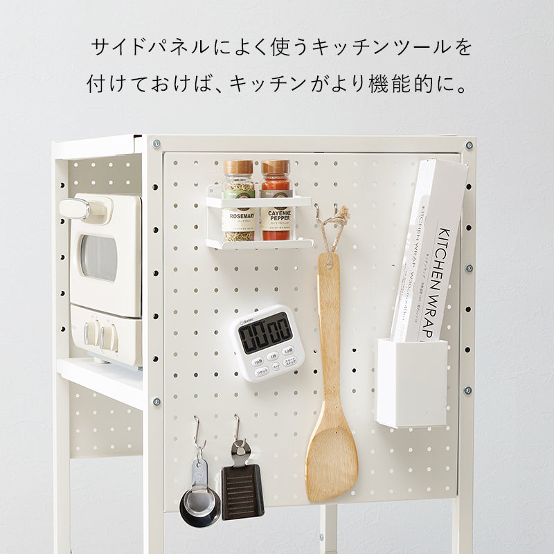 伸縮ゴミ箱上ラック パネルタイプ 組立式 キッチン レンジ台 収納 完成品 北欧 おしゃれ スリム 幅広 大容量 ガラス扉 スライド コンセント付 カップボード 一人暮らし 新生活 省スペース 人気 おすすめ インテリア 贈り物 プレゼント ギフト 送料無料