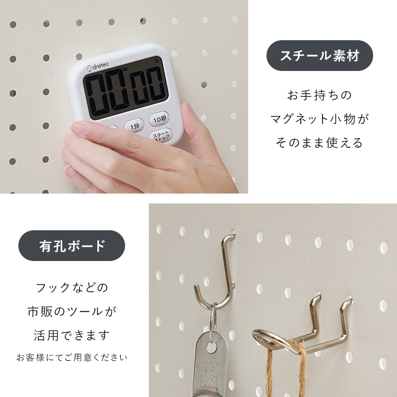 伸縮ゴミ箱上ラック パネルタイプ 組立式 キッチン レンジ台 収納 完成品 北欧 おしゃれ スリム 幅広 大容量 ガラス扉 スライド コンセント付 カップボード 一人暮らし 新生活 省スペース 人気 おすすめ インテリア 贈り物 プレゼント ギフト 送料無料