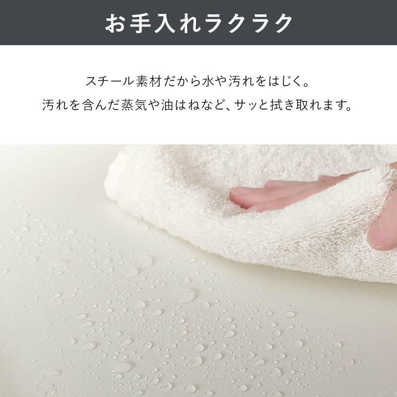 伸縮ゴミ箱上ラック パネルタイプ 組立式 キッチン レンジ台 収納 完成品 北欧 おしゃれ スリム 幅広 大容量 ガラス扉 スライド コンセント付 カップボード 一人暮らし 新生活 省スペース 人気 おすすめ インテリア 贈り物 プレゼント ギフト 送料無料