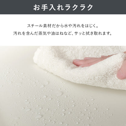 伸縮ゴミ箱上ラック パネルタイプ 組立式 キッチン レンジ台 収納 完成品 北欧 おしゃれ スリム 幅広 大容量 ガラス扉 スライド コンセント付 カップボード 一人暮らし 新生活 省スペース 人気 おすすめ インテリア 贈り物 プレゼント ギフト 送料無料
