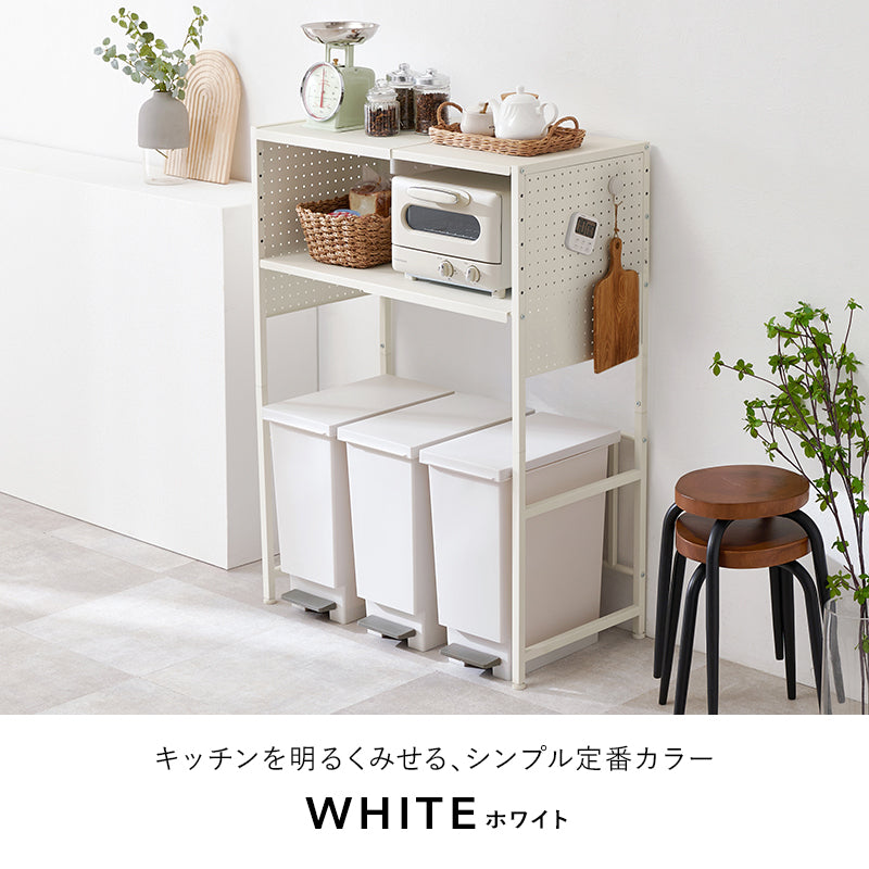 伸縮ゴミ箱上ラック パネルタイプ 組立式 キッチン レンジ台 収納 完成品 北欧 おしゃれ スリム 幅広 大容量 ガラス扉 スライド コンセント付 カップボード 一人暮らし 新生活 省スペース 人気 おすすめ インテリア 贈り物 プレゼント ギフト 送料無料