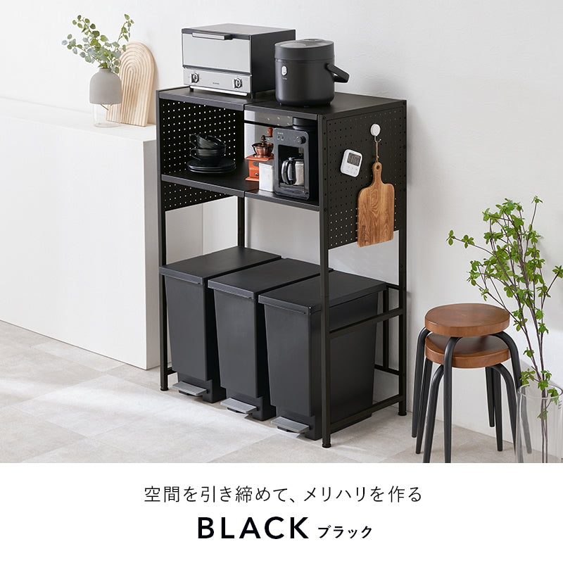 伸縮ゴミ箱上ラック パネルタイプ 組立式 キッチン レンジ台 収納 完成品 北欧 おしゃれ スリム 幅広 大容量 ガラス扉 スライド コンセント付 カップボード 一人暮らし 新生活 省スペース 人気 おすすめ インテリア 贈り物 プレゼント ギフト 送料無料