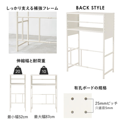 伸縮ゴミ箱上ラック パネルタイプ 組立式 キッチン レンジ台 収納 完成品 北欧 おしゃれ スリム 幅広 大容量 ガラス扉 スライド コンセント付 カップボード 一人暮らし 新生活 省スペース 人気 おすすめ インテリア 贈り物 プレゼント ギフト 送料無料