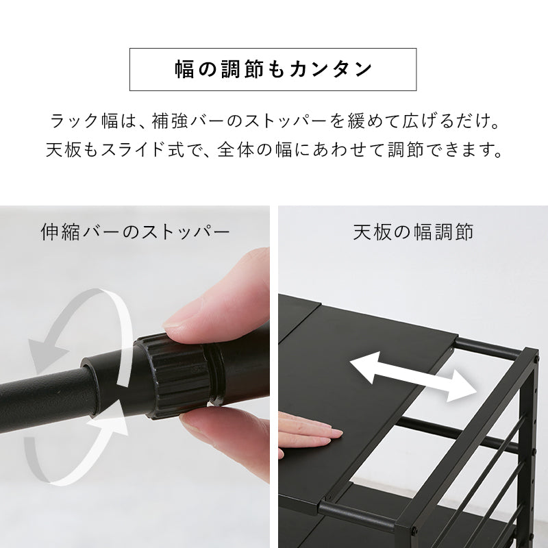 伸縮ゴミ箱上ラック オープンタイプ 組立式 キッチン レンジ台 収納 完成品 北欧 おしゃれ スリム 幅広 大容量 ガラス扉 スライド コンセント付 カップボード 一人暮らし 新生活 省スペース 人気 おすすめ インテリア 贈り物 プレゼント ギフト 送料無料