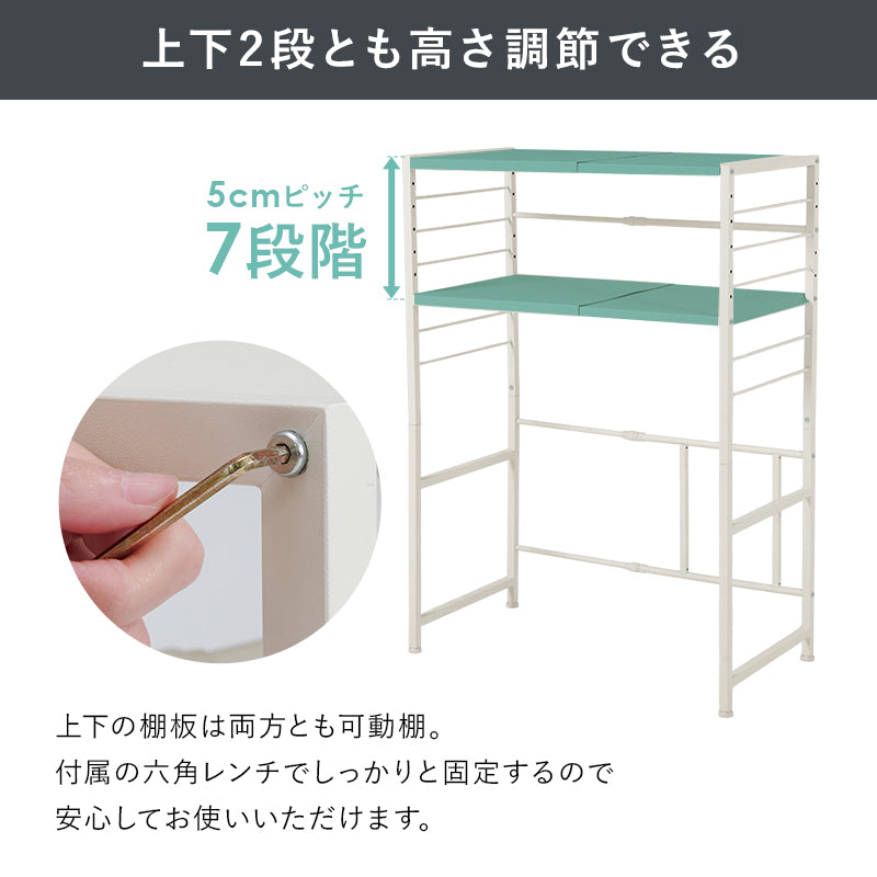 伸縮ゴミ箱上ラック オープンタイプ 組立式 キッチン レンジ台 収納 完成品 北欧 おしゃれ スリム 幅広 大容量 ガラス扉 スライド コンセント付 カップボード 一人暮らし 新生活 省スペース 人気 おすすめ インテリア 贈り物 プレゼント ギフト 送料無料