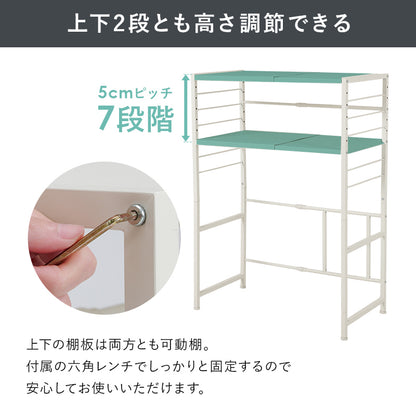 伸縮ゴミ箱上ラック オープンタイプ 組立式 キッチン レンジ台 収納 完成品 北欧 おしゃれ スリム 幅広 大容量 ガラス扉 スライド コンセント付 カップボード 一人暮らし 新生活 省スペース 人気 おすすめ インテリア 贈り物 プレゼント ギフト 送料無料