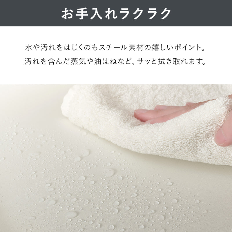 伸縮ゴミ箱上ラック オープンタイプ 組立式 キッチン レンジ台 収納 完成品 北欧 おしゃれ スリム 幅広 大容量 ガラス扉 スライド コンセント付 カップボード 一人暮らし 新生活 省スペース 人気 おすすめ インテリア 贈り物 プレゼント ギフト 送料無料