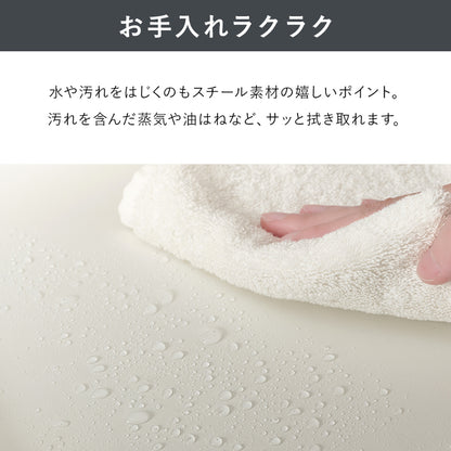 伸縮ゴミ箱上ラック オープンタイプ 組立式 キッチン レンジ台 収納 完成品 北欧 おしゃれ スリム 幅広 大容量 ガラス扉 スライド コンセント付 カップボード 一人暮らし 新生活 省スペース 人気 おすすめ インテリア 贈り物 プレゼント ギフト 送料無料