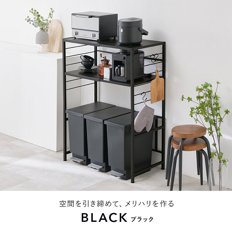 伸縮ゴミ箱上ラック オープンタイプ 組立式 キッチン レンジ台 収納 完成品 北欧 おしゃれ スリム 幅広 大容量 ガラス扉 スライド コンセント付 カップボード 一人暮らし 新生活 省スペース 人気 おすすめ インテリア 贈り物 プレゼント ギフト 送料無料