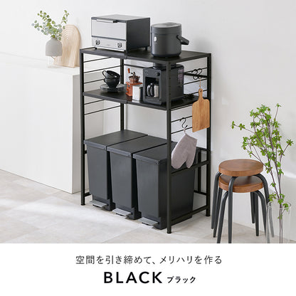 伸縮ゴミ箱上ラック オープンタイプ 組立式 キッチン レンジ台 収納 完成品 北欧 おしゃれ スリム 幅広 大容量 ガラス扉 スライド コンセント付 カップボード 一人暮らし 新生活 省スペース 人気 おすすめ インテリア 贈り物 プレゼント ギフト 送料無料