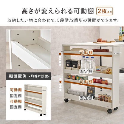 バタフライテーブル ラック キッチン収納 食器棚 レンジ台 補助テーブル 来客時 ダイニングテーブル