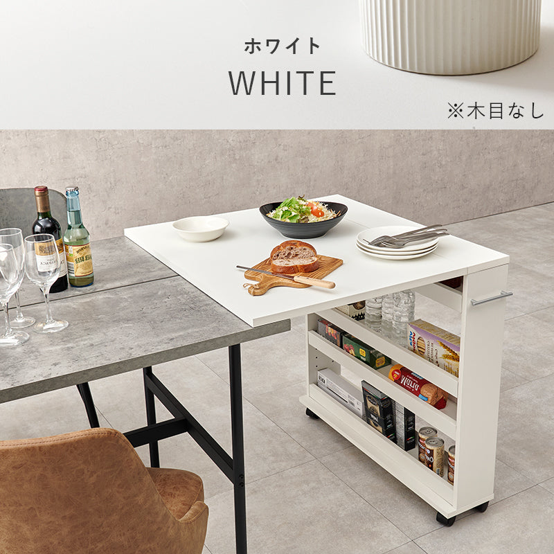 バタフライテーブル ラック キッチン収納 食器棚 レンジ台 補助テーブル 来客時 ダイニングテーブル