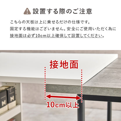 バタフライテーブル ラック キッチン収納 食器棚 レンジ台 補助テーブル 来客時 ダイニングテーブル