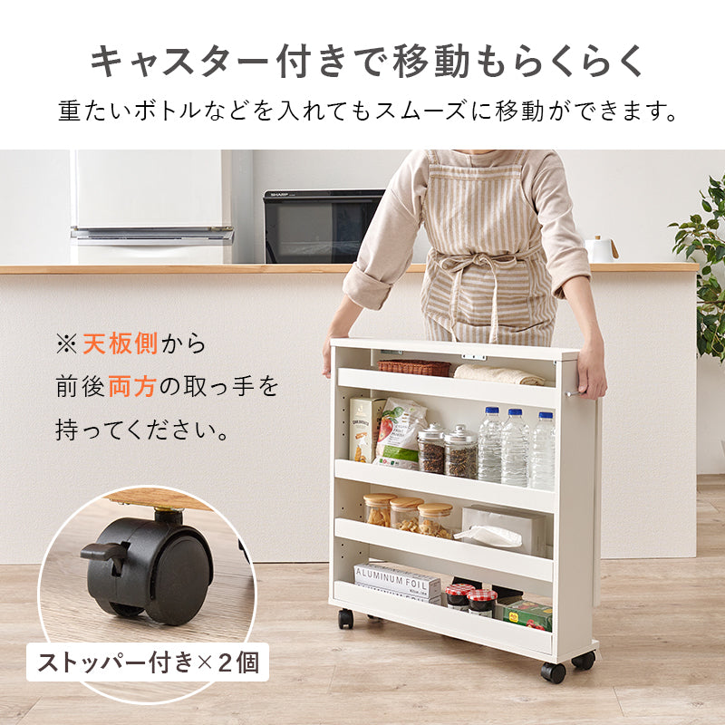 バタフライテーブル ラック キッチン収納 食器棚 レンジ台 補助テーブル 来客時 ダイニングテーブル