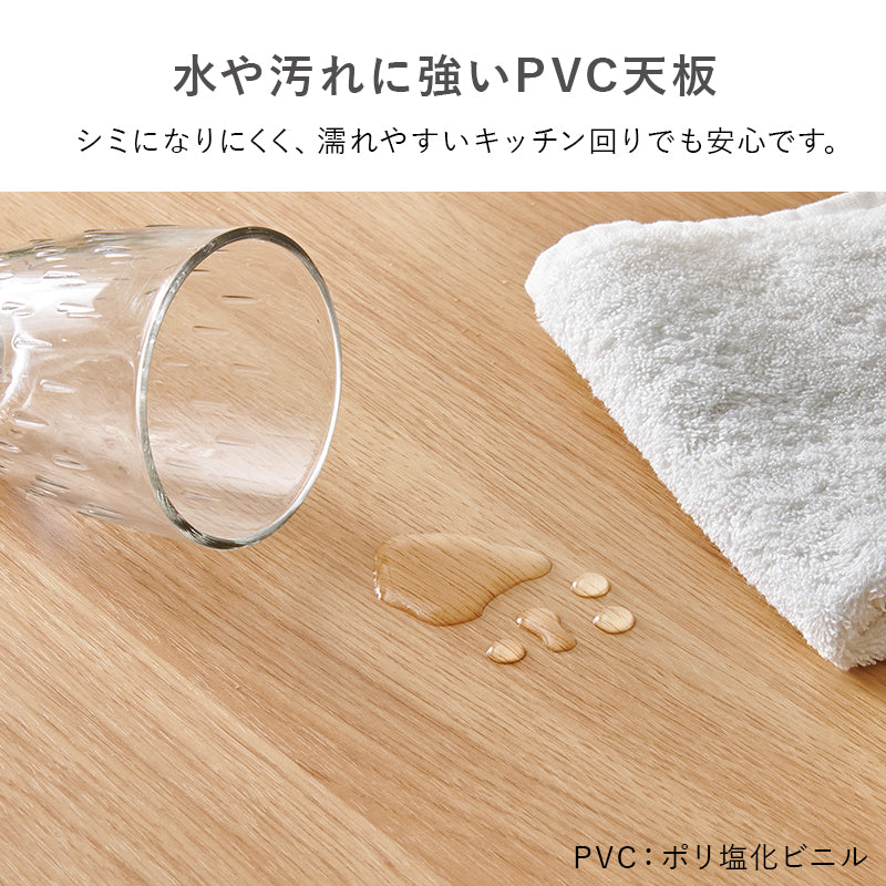 バタフライテーブル ラック キッチン収納 食器棚 レンジ台 補助テーブル 来客時 ダイニングテーブル