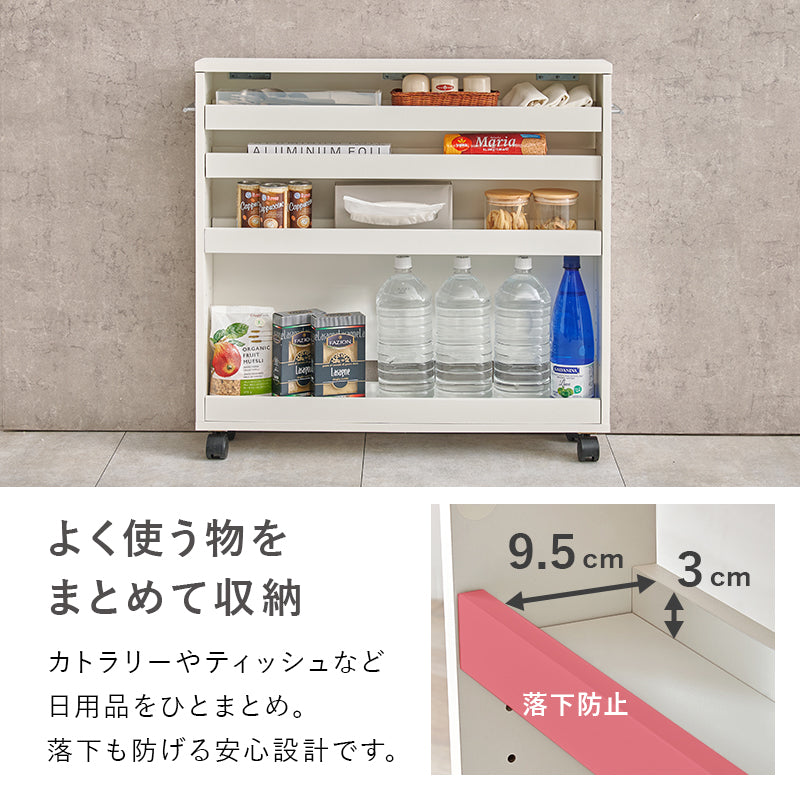 バタフライテーブル ラック キッチン収納 食器棚 レンジ台 補助テーブル 来客時 ダイニングテーブル