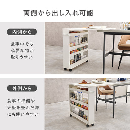 バタフライテーブル ラック キッチン収納 食器棚 レンジ台 補助テーブル 来客時 ダイニングテーブル